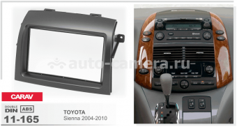 Переходная рамка для Toyota Sienna Carav 11-165