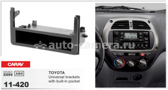 Переходная рамка для Toyota универсальная с карманом с 200*100 мм на 180*50 мм RP-TYUNg (Carav 11-420)
