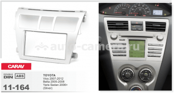 Переходная рамка для Toyota Yaris Carav 11-164