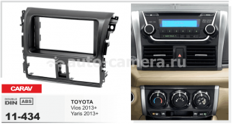 Переходная рамка для Toyota Yaris, Vios 11-434