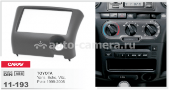 Переходная рамка для Toyota Yaris, Vitz, Echo Carav 11-193