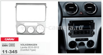Переходная рамка для Volkswagen Lavida Carav 11-345