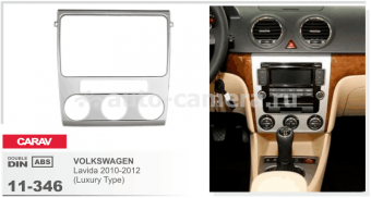 Переходная рамка для Volkswagen Lavida Carav 11-346