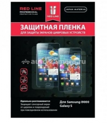 Пленка защитная для SAMSUNG Galaxy S (i9000) Red Line, прозрачная