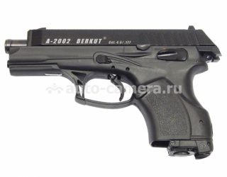 Пневматический пистолет Аникс Беркут А-2002 (Anics Berkut A-2002)