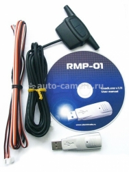 Автосигнализация Программатор Pandora RMP-RF 3300