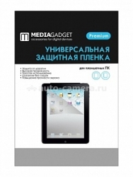 Прозрачная защитная пленка для экрана Samsung Galaxy TAB2 7.0 P3100 Media Gadget PREMIUM
