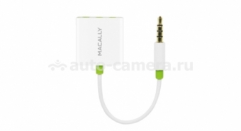 Разветвитель для наушников для iPad, iPhone и iPod Macally 3 Way Headphone Splitter, цвет White (AUDIO3)