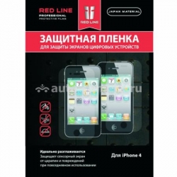 Самовосстанавливающаяся защитная пленка для экрана iPhone 4/4S Red Line