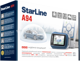 Автосигнализация StarLine A94 2CAN
