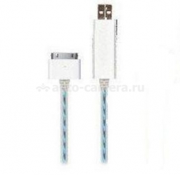 Светящийся кабель для iPhone 5, iPad 4 и iPad mini LED USB Synch Cable, цвет white