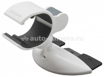 Универсальный автомобильный держатель для iPhone, Samsung и HTC Ppyple CD-Clip5, цвет white