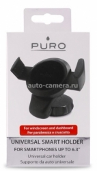 Универсальный автомобильный держатель для iPhone, Samsung и HTC Puro SH2, цвет черный (MGRIP2)