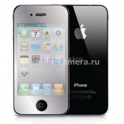 Защитная пленка для экрана iPhone 4/4S Monoprice зеркальная (7096)