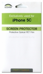Защитная пленка для iPhone 5C iCover Screen Protector Hard Coating (IPM-SP-HC)