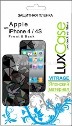 Защитные пленки для экрана и задней крышки iPhone 4 и iPhone 4S LuxCase Vitrage (80232)