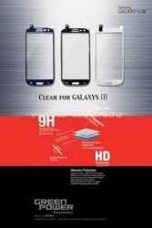 Защитный экран для Samsung Galaxy S3 GPEL Asahi Glass, цвет белый (GP110tg)